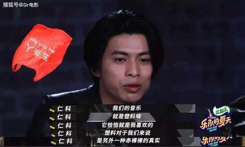 在线观看国产你懂的